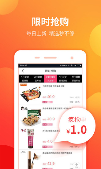 娜姐帮