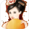 牵手红娘