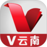 V云南