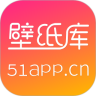 51壁纸库