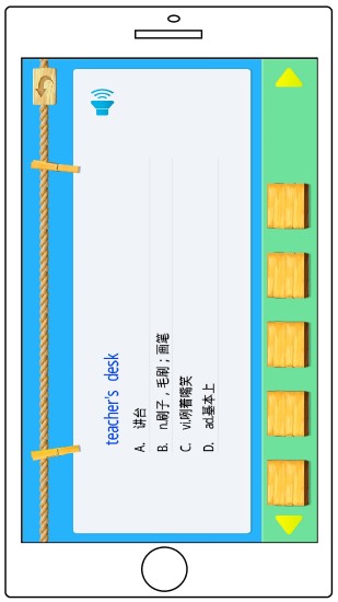 人教PEP英语四年级上册