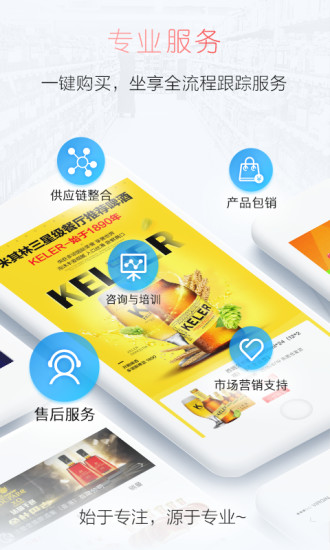 店省省