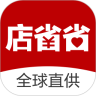 店省省