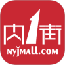 内衣街