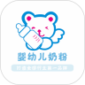 婴幼儿奶粉