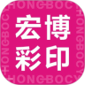 宏博包装