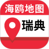 瑞典地图