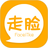 Facelike走脸