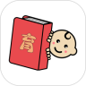 育儿经