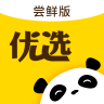 熊猫优选(尝鲜版)
