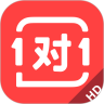 学霸君1对1