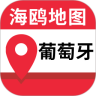葡萄牙地图