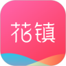 花镇情感