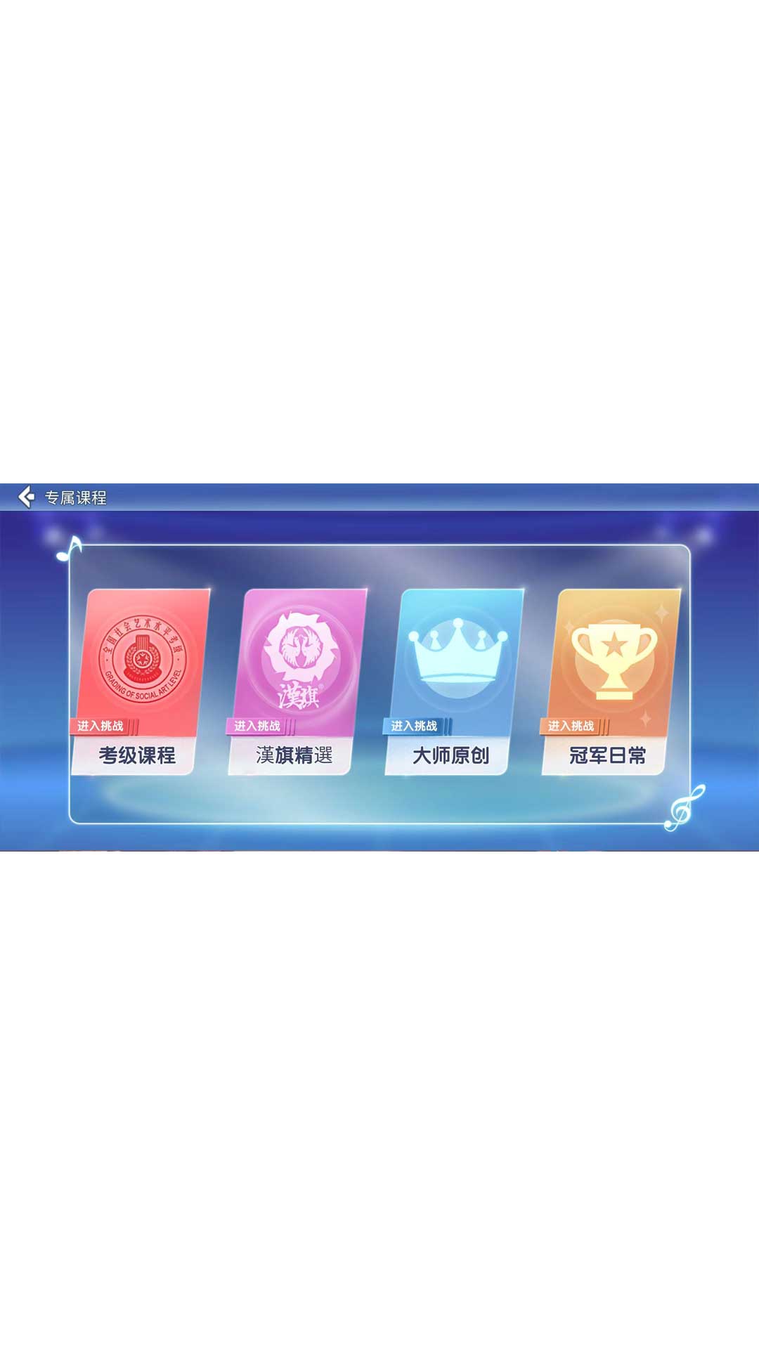哑鼓精灵