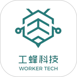 工蜂科技