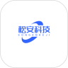 松安科技