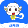 采货宝业务端