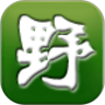 野游网