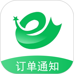 e送水语音助手