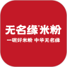 缘动力