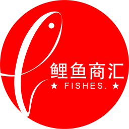 鲤鱼商汇