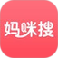 妈咪搜