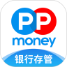 PPmoney出借
