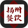 扬州餐饮网