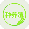 种养殖网