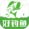 好钓鱼
