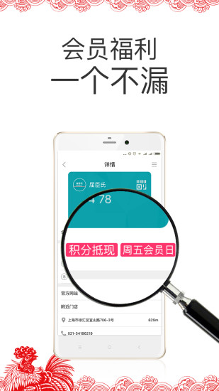 卡蜜