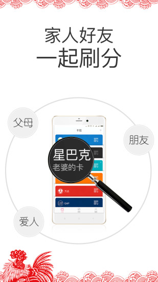 卡蜜