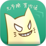 捧腹网