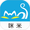 咪咪