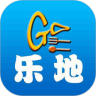 乐地go