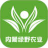 内蒙绿野农业