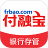 付融宝