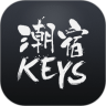 KEYS潮宿
