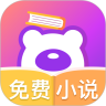 布偶免费小说