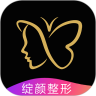 班蝶