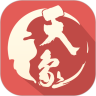 天象