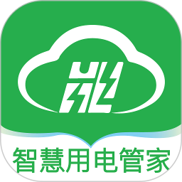 彩云能源
