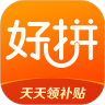 好拼商城
