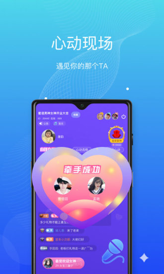 墩墩星球