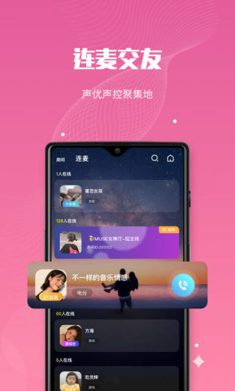 墩墩星球