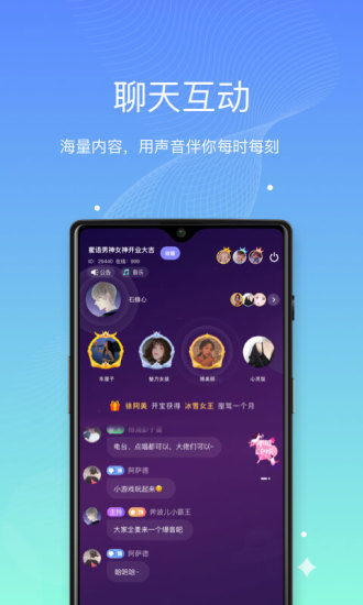 墩墩星球
