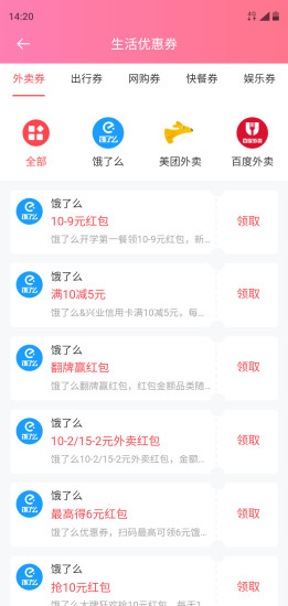 小淘虫
