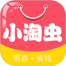 小淘虫