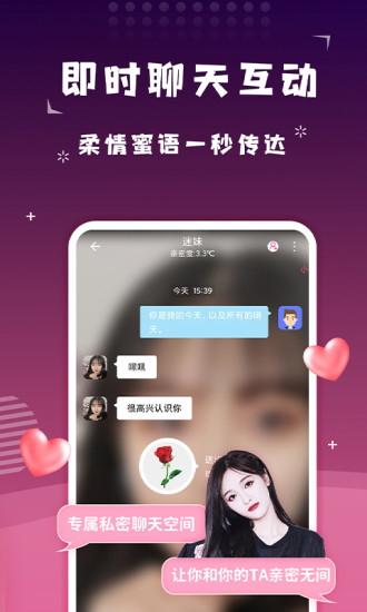约会吧