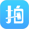 豪享拍